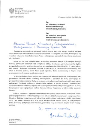 List Ministra SWiA Joachima Brudzińskiego 