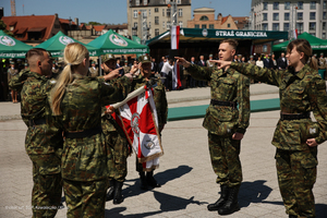 Centralne obchody Święta Straży Granicznej w Gdańsku Centralne obchody Święta Straży Granicznej w Gdańsku