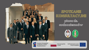 Plakat - Spotkanie konsultacyjne pionu ds. cudzoziemców. Wyk. K.Przybysz 