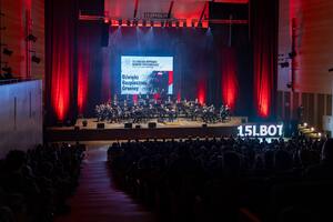 Koncert "Dźwięki Bezpiecznej Granicy". Fot. Ł. Kulczyński Koncert "Dźwięki Bezpiecznej Granicy". Fot. Ł. Kulczyński