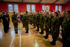 Ślubowanie nowych funkcjonariuszy w MOSG. Fot. Ł. Zwoliński Ślubowanie nowych funkcjonariuszy w MOSG. Fot. Ł. Zwoliński