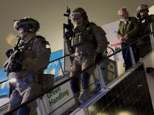 Ekstradycja z Panamy poszukiwanego czerwoną notą Interpolu Ekstradycja z Panamy poszukiwanego czerwoną notą Interpolu