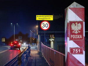 Funkcjonariusze Straży Granicznej. Fot. MOSG Funkcjonariusze Straży Granicznej. Fot. MOSG