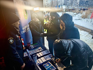 Morski Oddział Straży Granicznej wspiera 34. Finał WOŚP Fot. MOSG Morski Oddział Straży Granicznej wspiera 34. Finał WOŚP Fot. MOSG