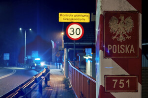 Funkcjonariusze na granicy. Fot. MOSG Funkcjonariusze na granicy. Fot. MOSG