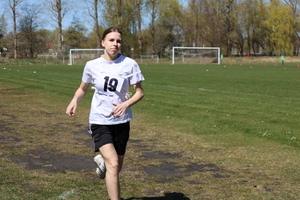 Finał IV edycji konkursu wiedzy o Straży Granicznej. Fot. WSSG Finał IV edycji konkursu wiedzy o Straży Granicznej. Fot. WSSG